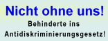 logo und Link zur  Website der Kampagne Nicht ohne uns!